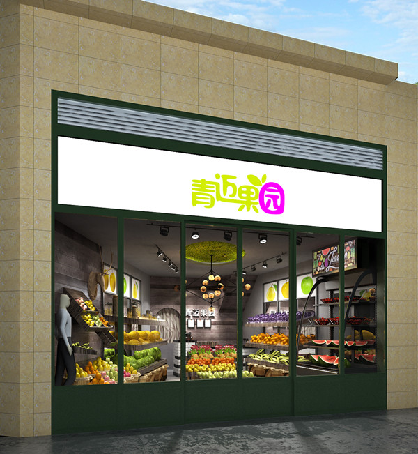 長沙水果店裝修有哪些要注意的風(fēng)水禁忌