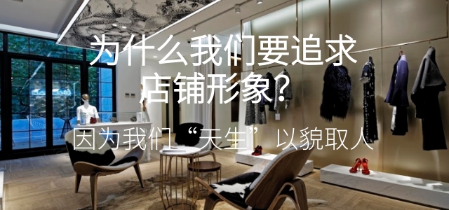 未命名@凡科快圖[kt.fkw.com] (8).jpg